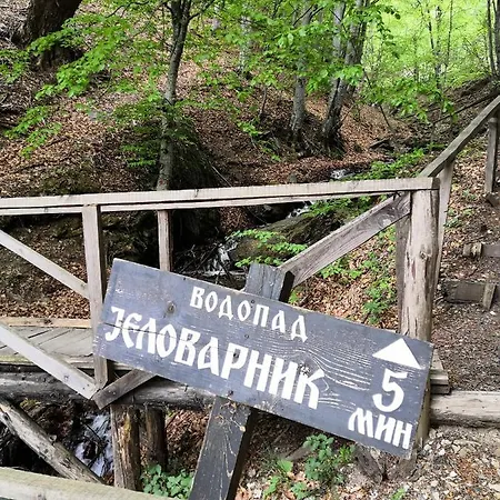 Sky - Free Garage شقة كوباونيك