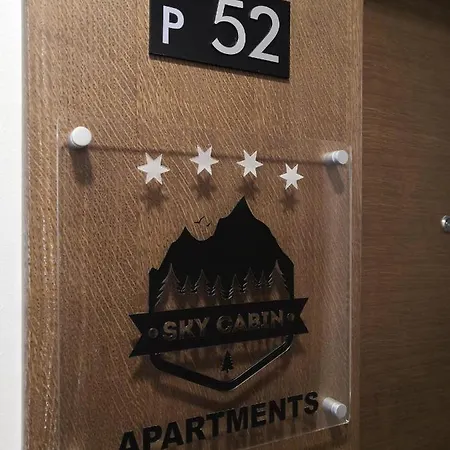 Sky - Free Garage شقة